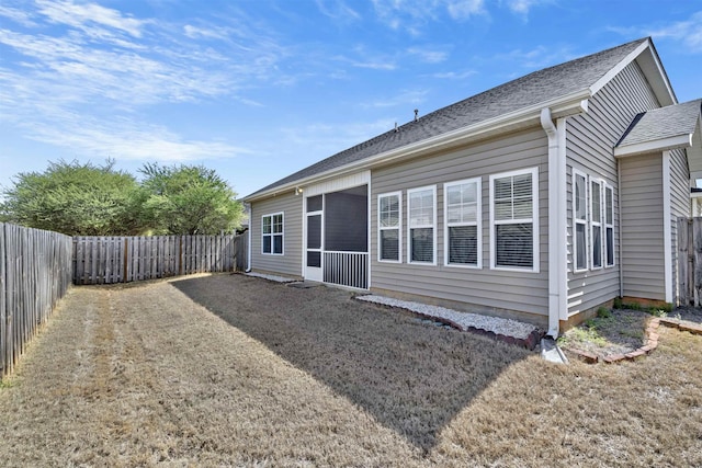 237 Medoc Ln, Moore, SC 29369 - photo 21