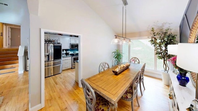 152 Lake Bowen Dr, Inman, SC 29349 - photo 6
