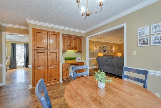225 W Killarney Lk, Moore, SC 29369 - photo 16