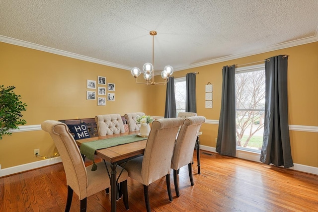 225 W Killarney Lk, Moore, SC 29369 - photo 23