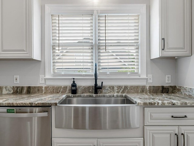 143 Morning Lake Dr, Moore, SC 29369 - photo 17