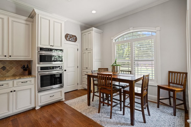 990 Nantahala Dr, Chesnee, SC 29323 - photo 11