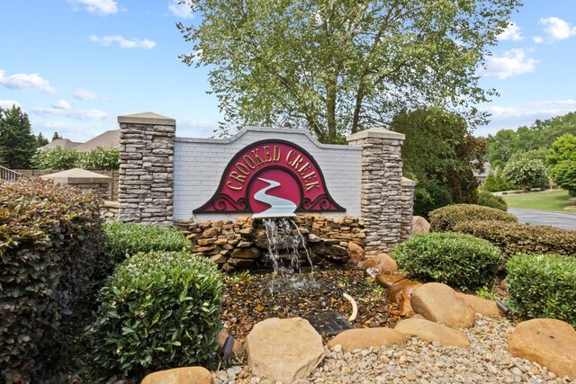 990 Nantahala Dr, Chesnee, SC 29323 - photo 37