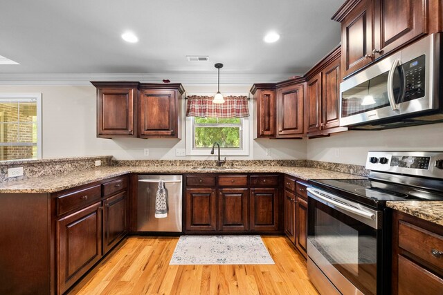 117 Bradons Way, Cowpens, SC 29330 - photo 4