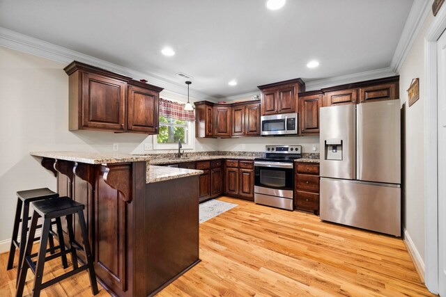 117 Bradons Way, Cowpens, SC 29330 - photo 23