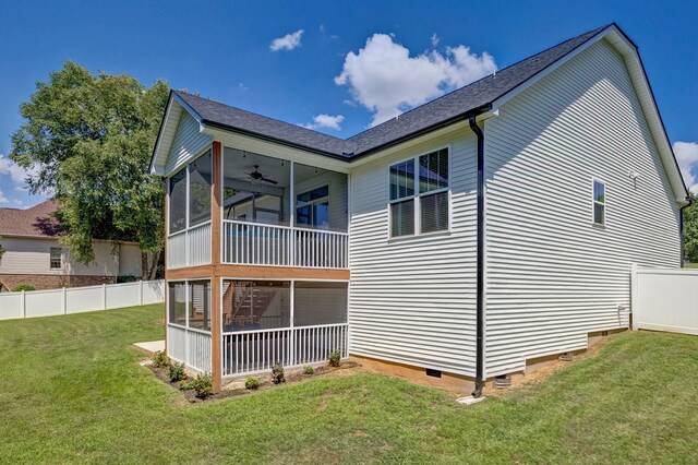 52 Wild Cherry Cir, Lyman, SC 29365 - photo 43