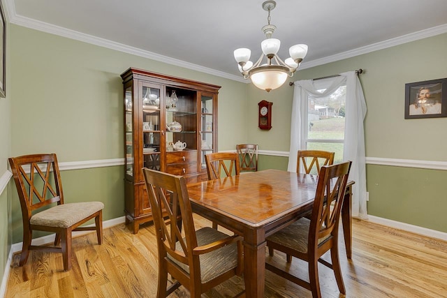 206 W Killarney Lk, Moore, SC 29369 - photo 6