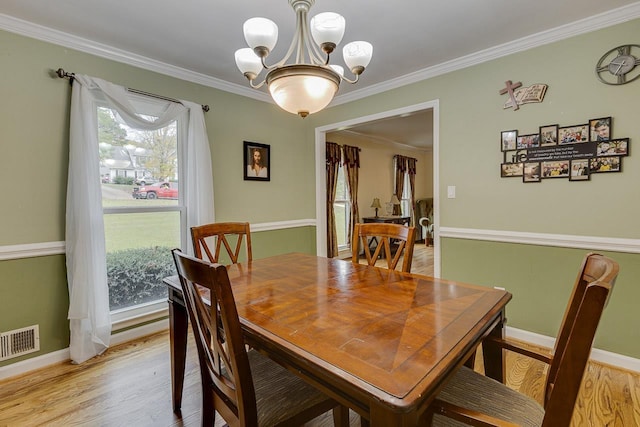 206 W Killarney Lk, Moore, SC 29369 - photo 7