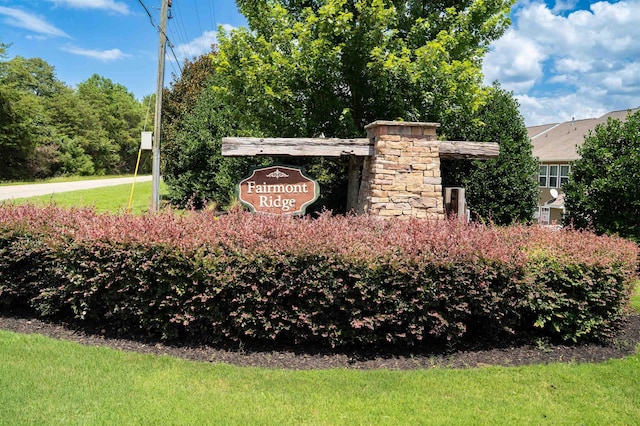 409 Pangel Ln, Duncan, SC 29334 - photo 29