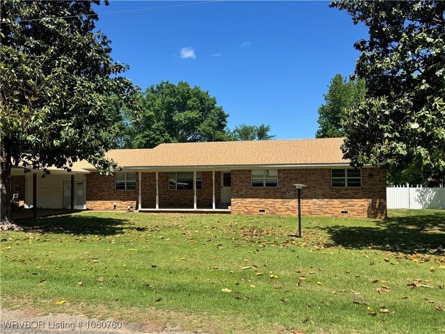 803 Wiggington, Wister, OK 74966 - photo 3