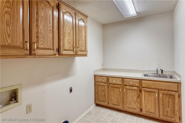 6817 Free Ferry Rd, Fort Smith, AR 72903 - photo 31