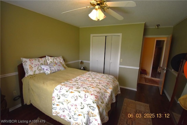 503 Fryar Dr, Sallisaw, OK 74955 - photo 12