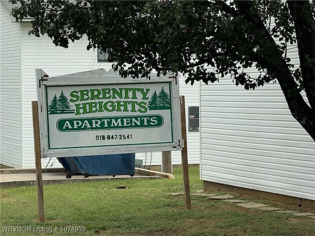 view of community sign