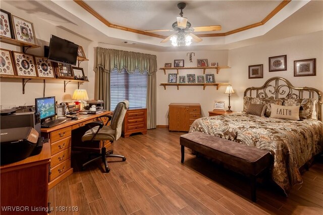 62 N Kibler Hwy, Alma, AR 72921 - photo 28