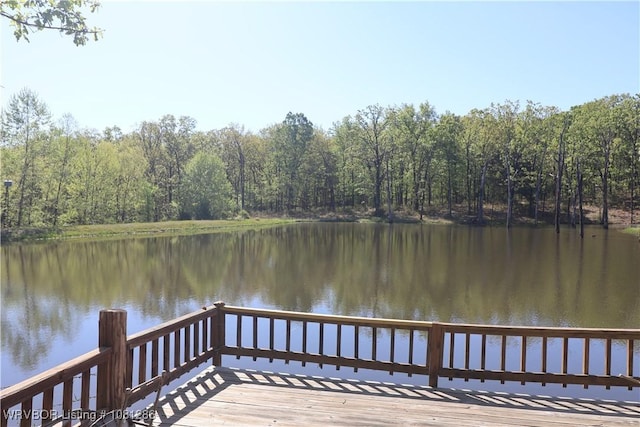 2103 W George, Pocola, OK 74902 - dock area with a water view and a wooded view
