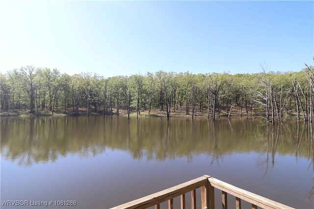 2103 W George, Pocola, OK 74902 - water view featuring a forest