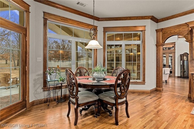 3110 Ashebury Pt, Greenwood, AR 72936 - photo 12