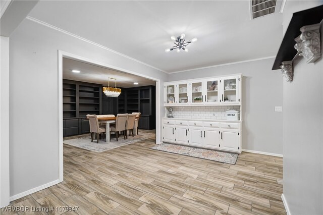 3405 Ramsgate Way, Fort Smith, AR 72908 - photo 14