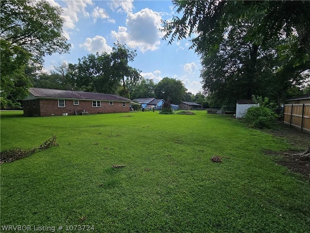 view of yard