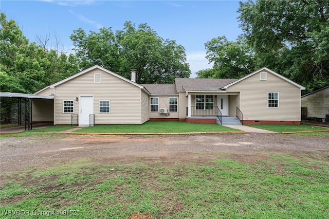 2308 N 50th St, Fort Smith, AR 72904 - single story home with crawl space, dirt driveway, a porch, a front yard, and a shingled roof