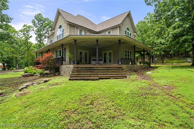 1760 N Ulmer St, Greenwood, AR 72936 - view of side of home featuring french doors and a yard