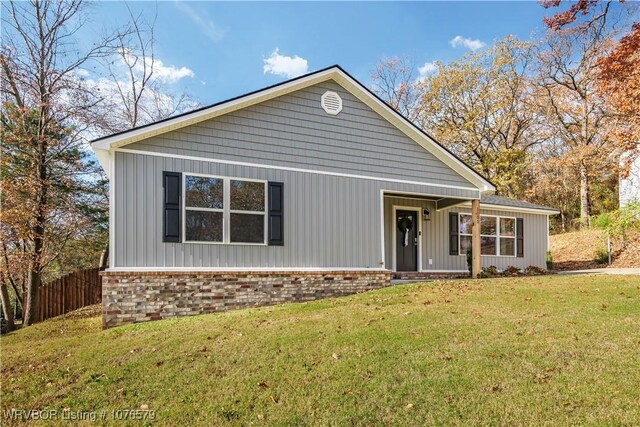 1105 N 21st St, Van Buren, AR 72956 - view of front facade with brick siding