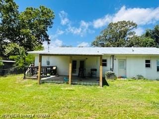 405 Prewitt St, Talihina, OK 74571 - photo 7