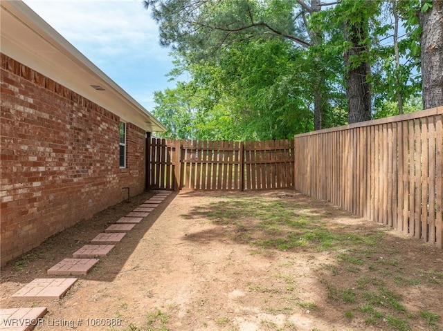view of fenced backyard