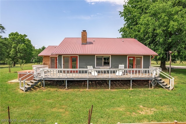 458540 E 1040th Rd, Vian, OK 74962