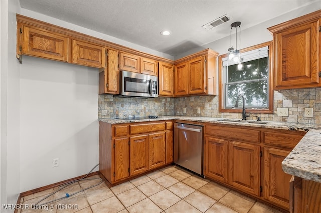 458540 E 1040th Rd, Vian, OK 74962