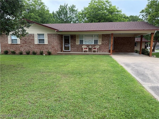 1304 S Elm St, Paris, AR 72855 - ranch-style house with concrete driveway, brick siding, and a front yard