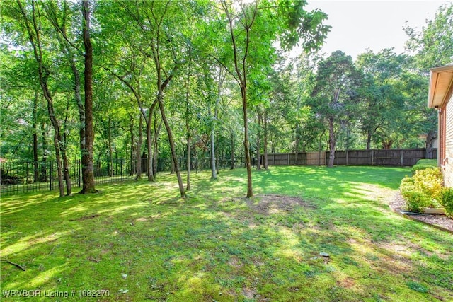 2112 Rannoch Trce, Fort Smith, AR 72908 - view of fenced backyard