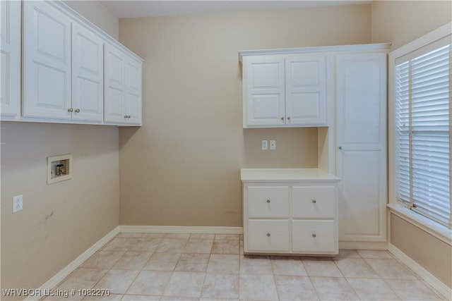 2112 Rannoch Trce, Fort Smith, AR 72908 - laundry room featuring cabinet space, washer hookup, and plenty of natural light