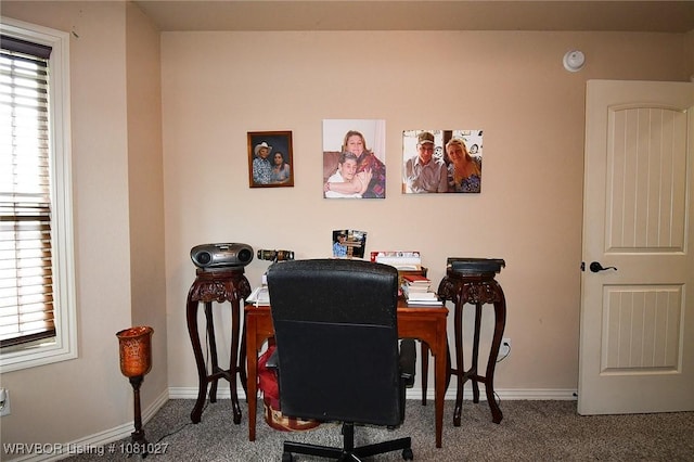 114 Stone Dr, Roland, OK 74954 - carpeted office space with baseboards
