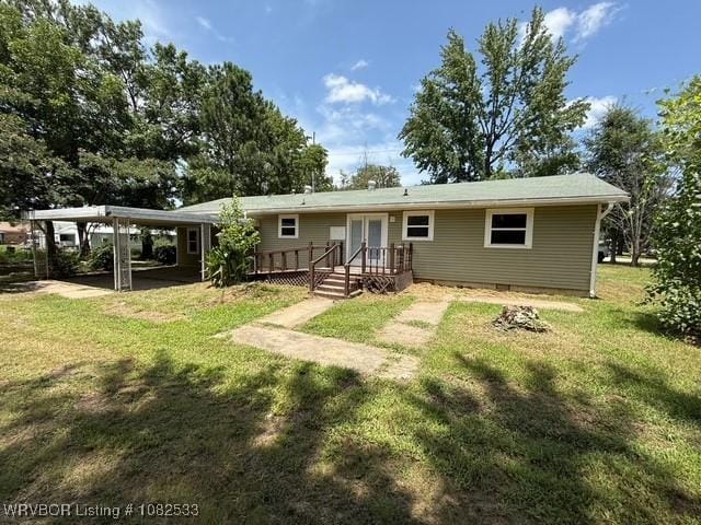 207 W 10th St, Mulberry, AR 72947 - photo 21