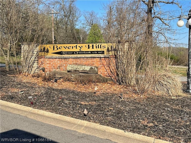 TBD Beverly Hills Dr, Van Buren AR, 72956 land for sale