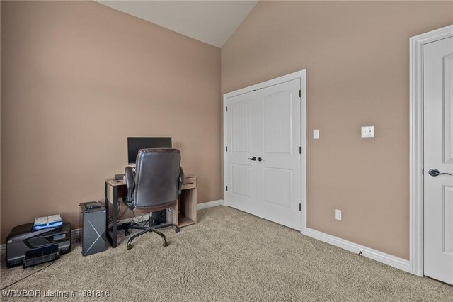 12905 Limestone Dr, Fort Smith, AR 72916 - office with carpet floors and high vaulted ceiling