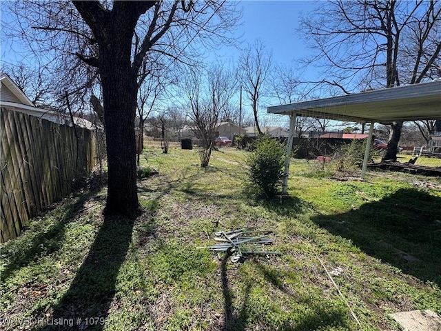 view of yard with fence