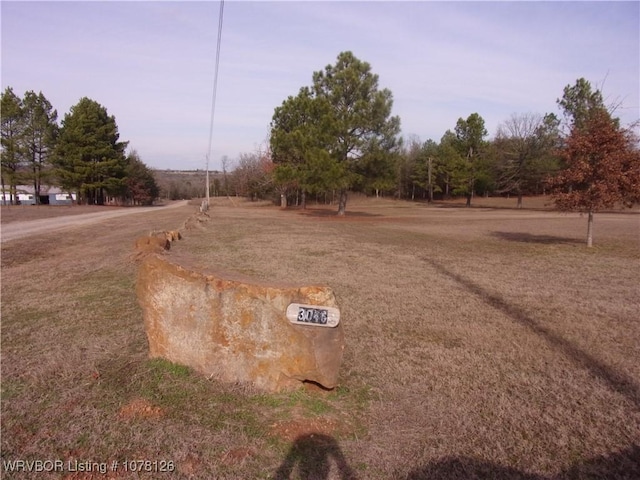 view of street with a rural view