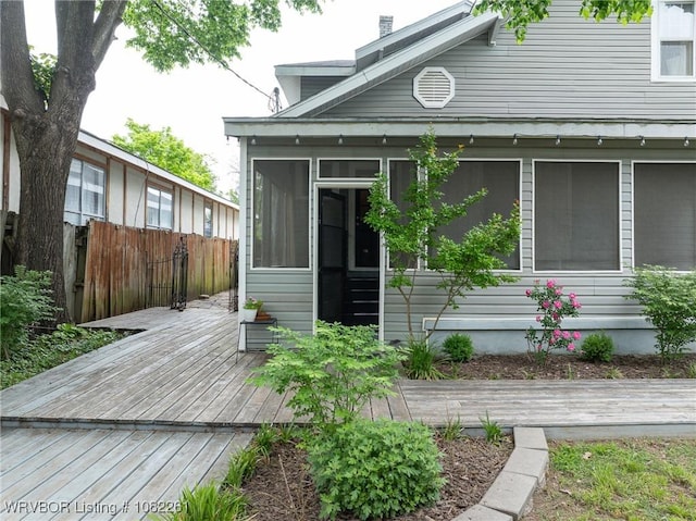 1112 S 21st St, Fort Smith, AR 72901 - photo 33