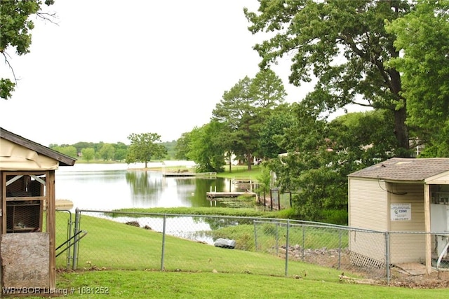 8436 Sebastian Lake Dr, Hackett, AR 72937 - water view