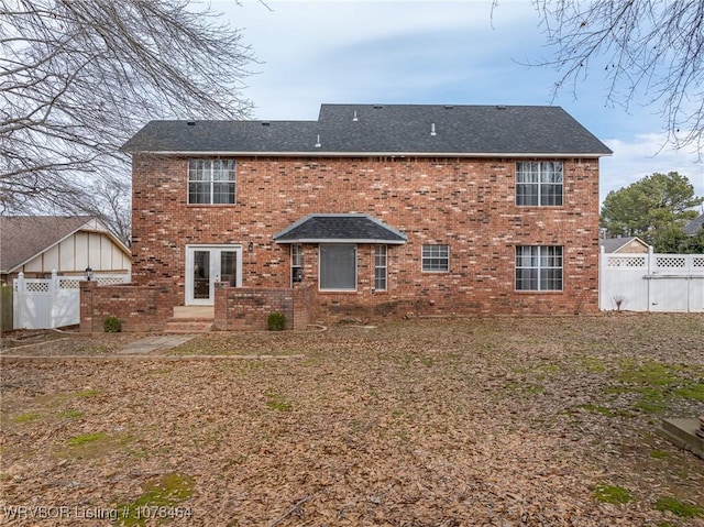 view of back of property