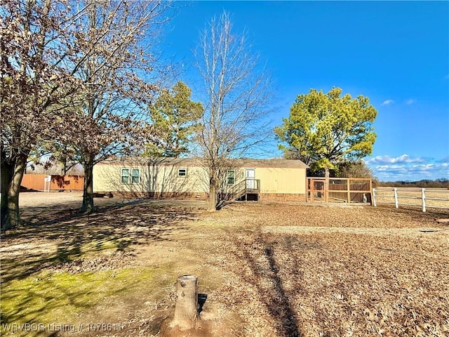205 Lee Ordner, Panama, OK 74951 - view of yard featuring fence
