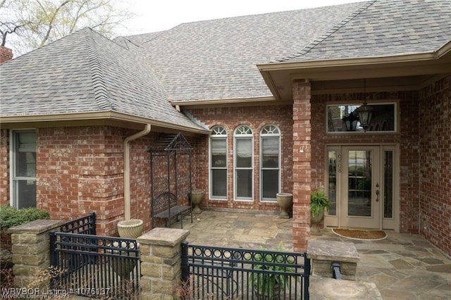 10408 Innsbruck Ct, Fort Smith, AR 72908 - exterior space