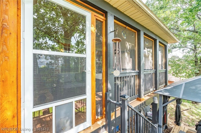 2110 Parkway Cir, Van Buren, AR 72956 - exterior view