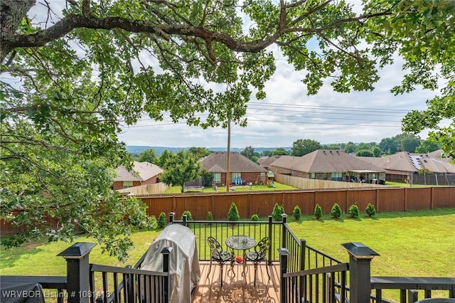 2110 Parkway Cir, Van Buren, AR 72956 - view of yard with a residential view