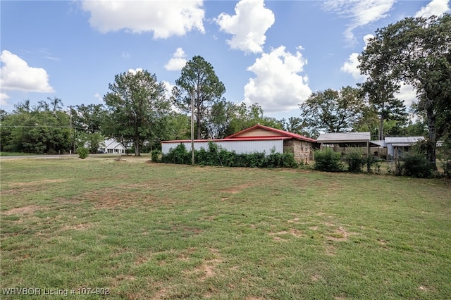 view of yard