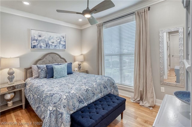 26 Jeffrey Way, Fort Smith, AR 72903 - photo 22