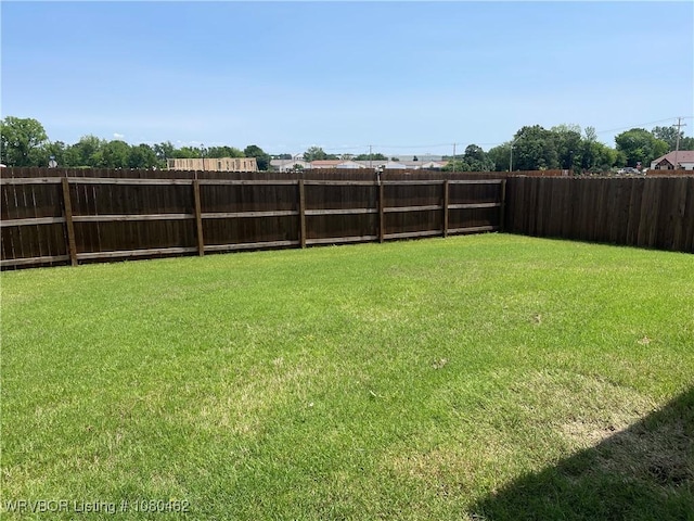 9121 Wayne Xing, Fort Smith, AR 72916 - view of yard