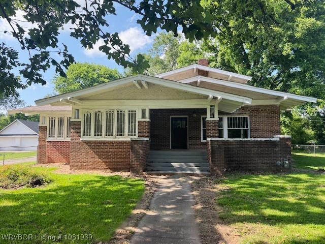 256 Danville Rd, Waldron, AR 72958 - photo 1
